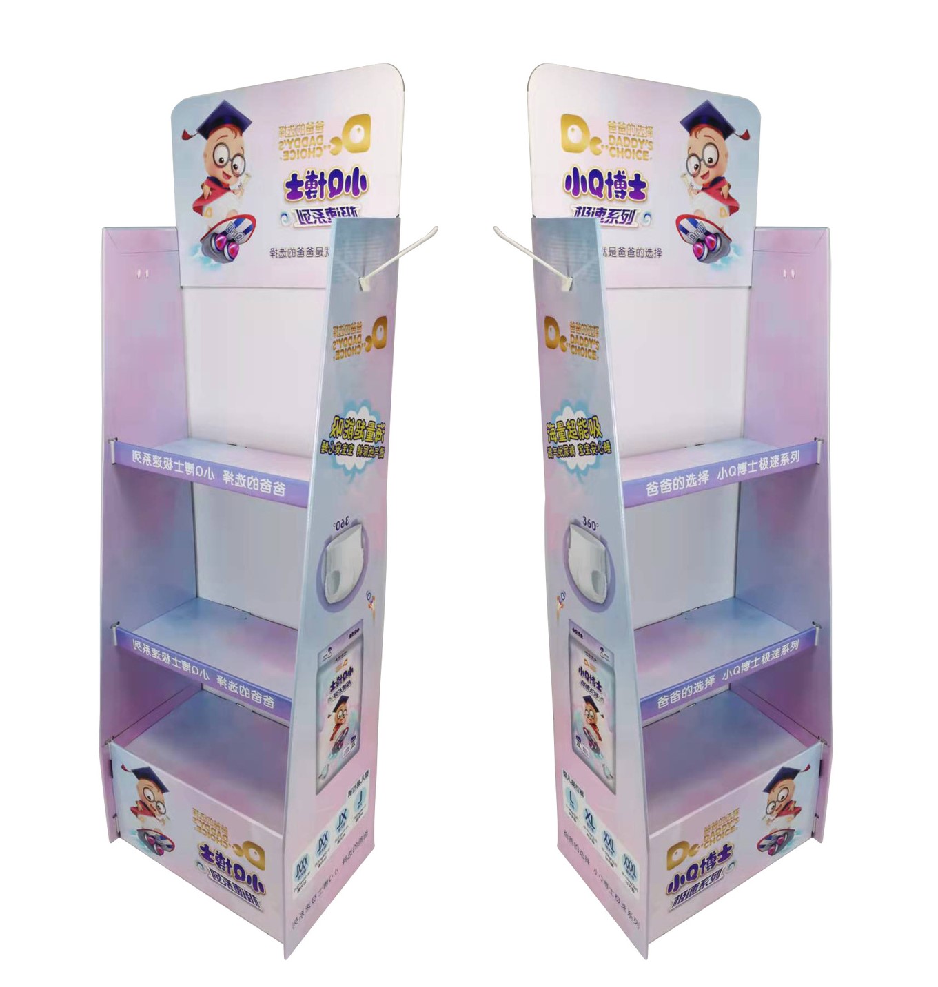 Características funcionales del expositor de papel.