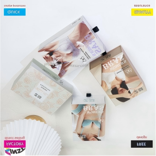 ¿Por qué las cajas de regalo para sujetadores entienden tan bien cómo regalar?